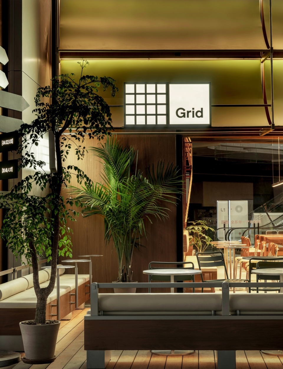 Grid Coffee by Spider Creative