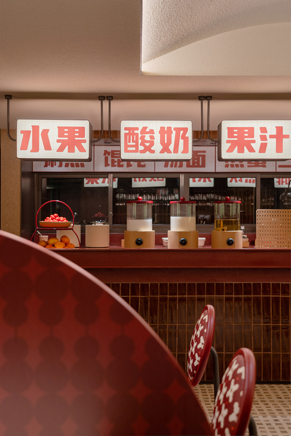ni hao hotel by vermilion zhou design group
