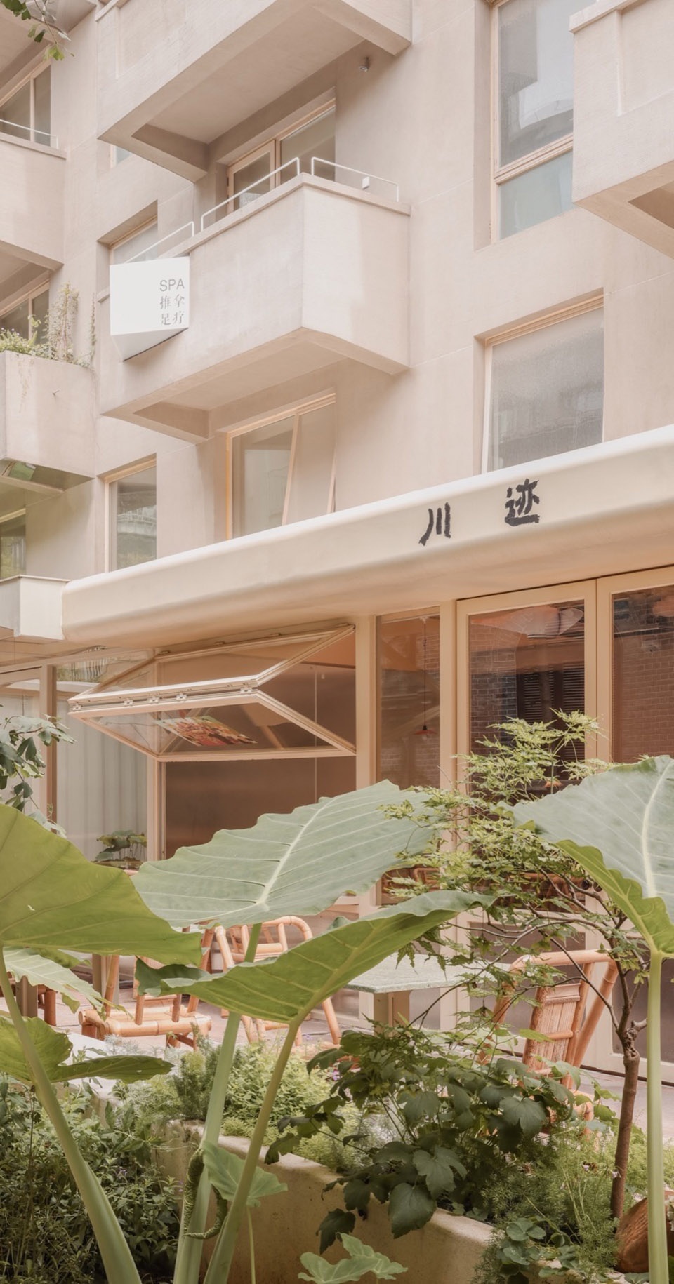 Micro Renovation of the Old City Nanjing Daxinggong by SZ Architects