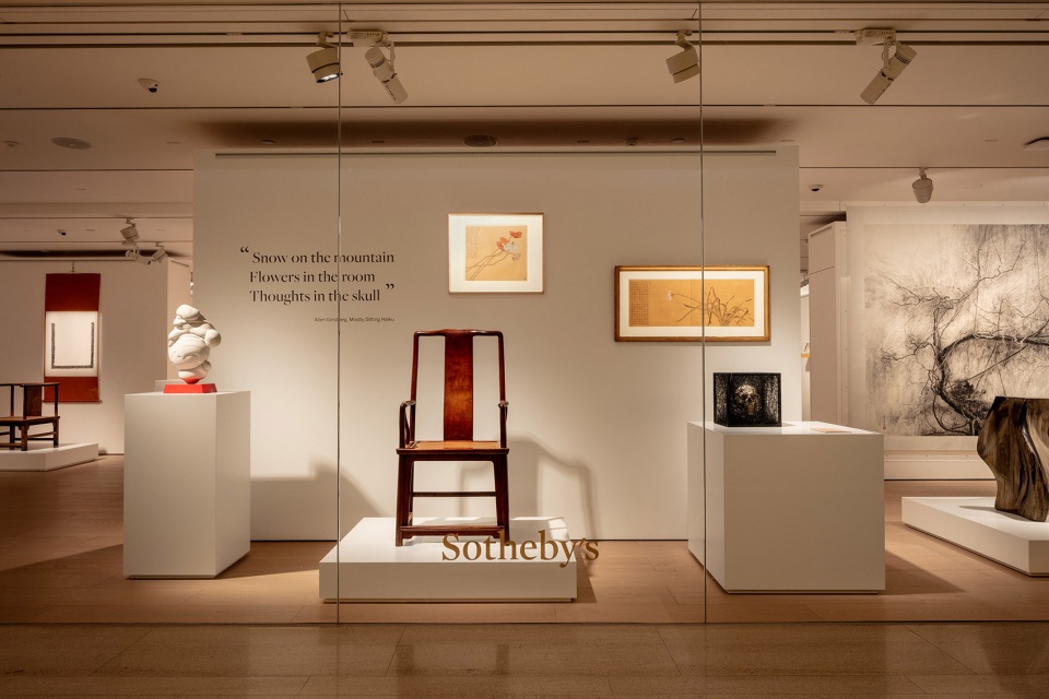 mvrdv has designed a new location for one of the world leading auction houses