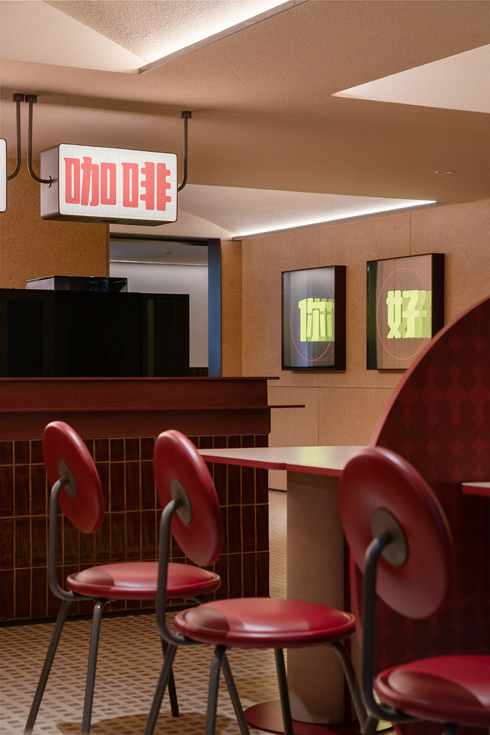 ni hao hotel by vermilion zhou design group