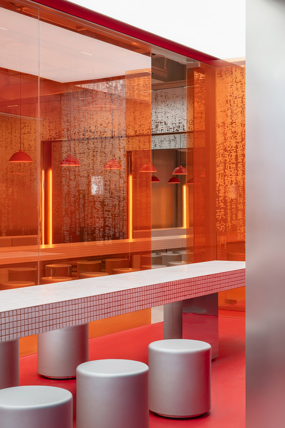noodle house in transit by office aio