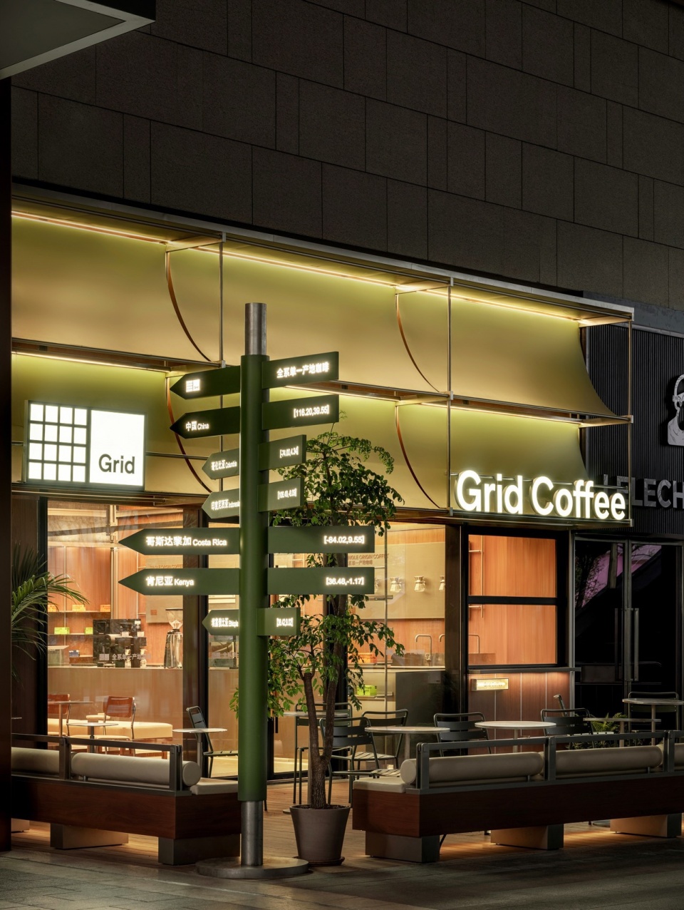 Grid Coffee by Spider Creative