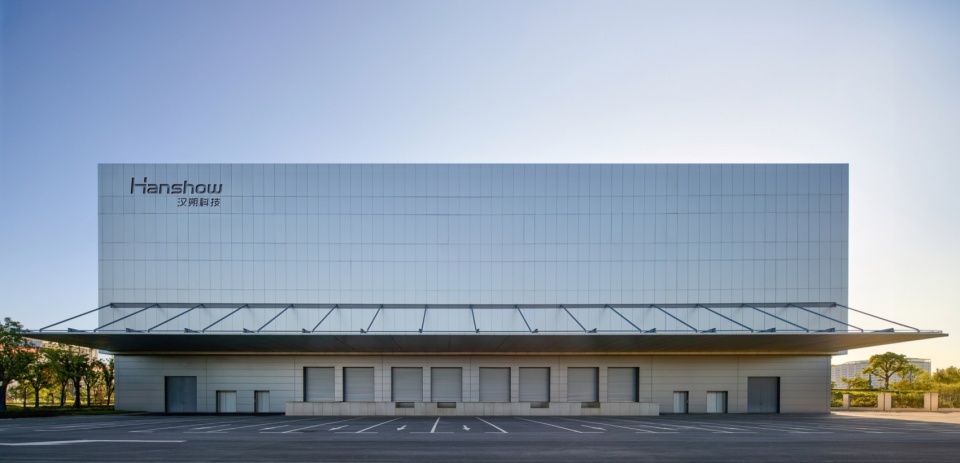 Hanshow Jiaxing Headquarters Renovation