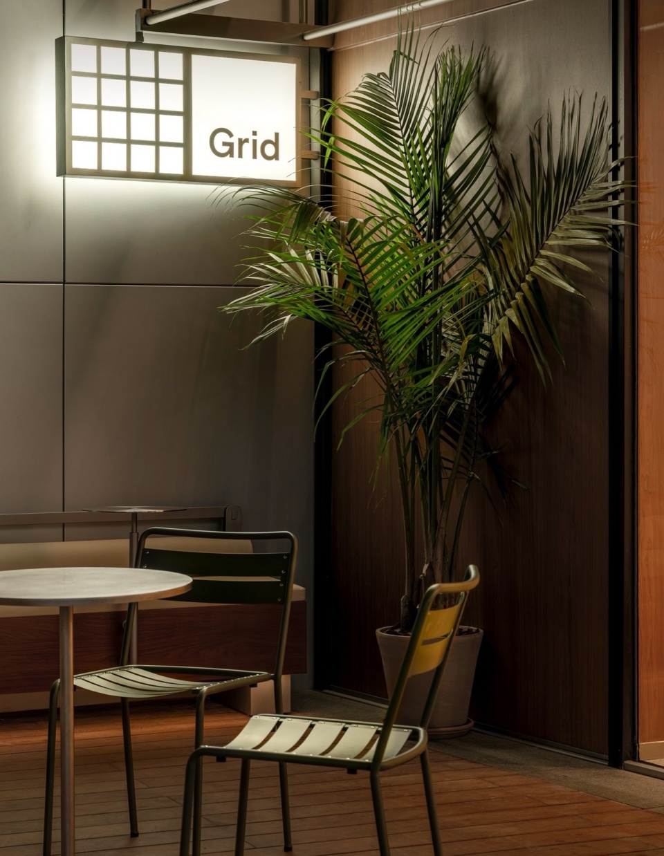 Grid Coffee by Spider Creative
