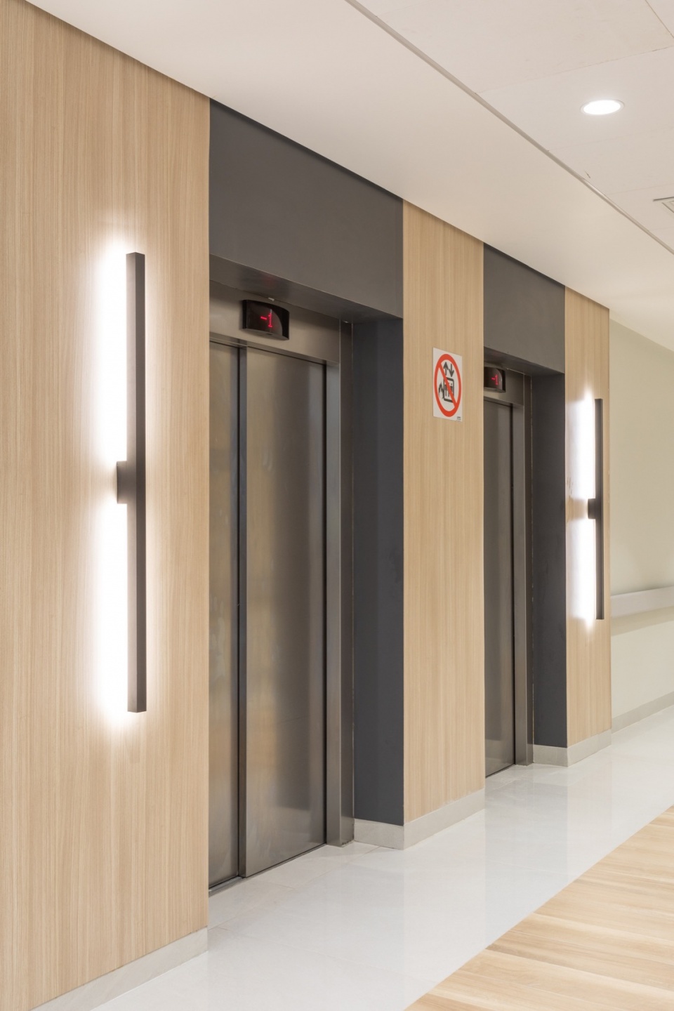 HELP Teaching Hospital and Research Laboratories