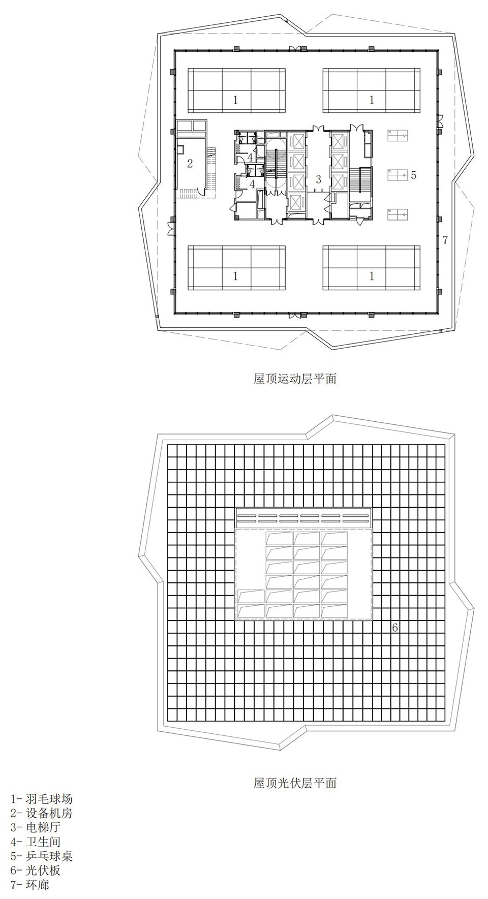 tus design building by tus design group co ltd