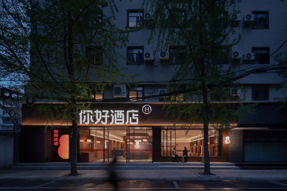 ni hao hotel by vermilion zhou design group