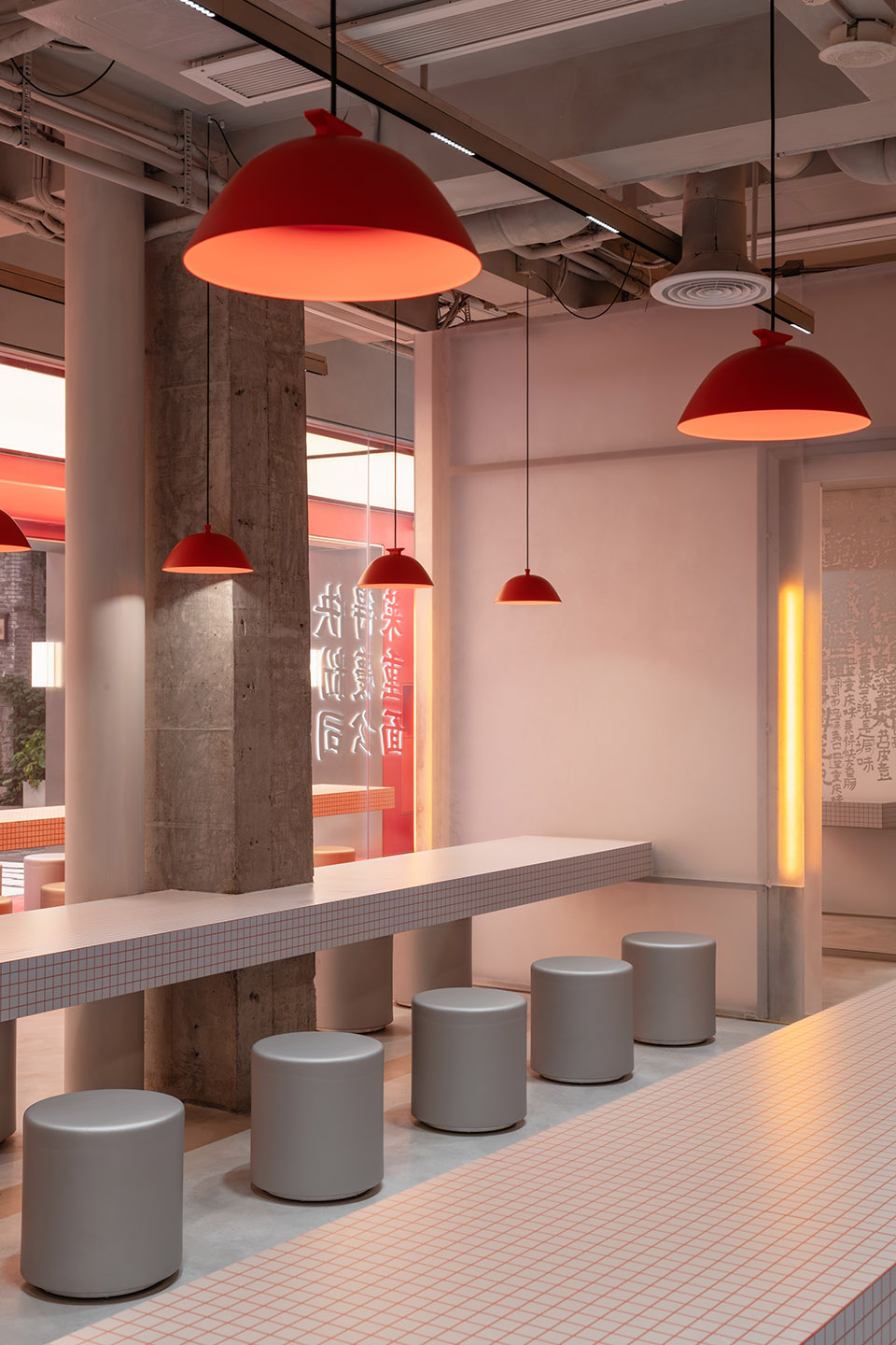 noodle house in transit by office aio