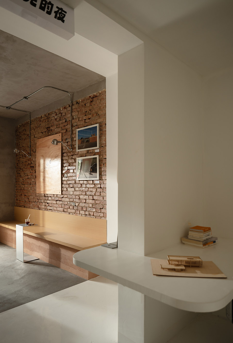 mirror coffee shop by nanjing ziquan architectural design