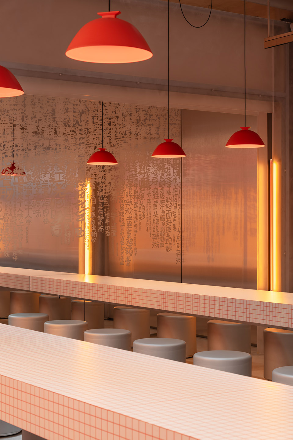 noodle house in transit by office aio
