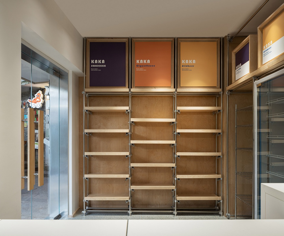 Uncle Kakas Convenience Store by Embedded Design