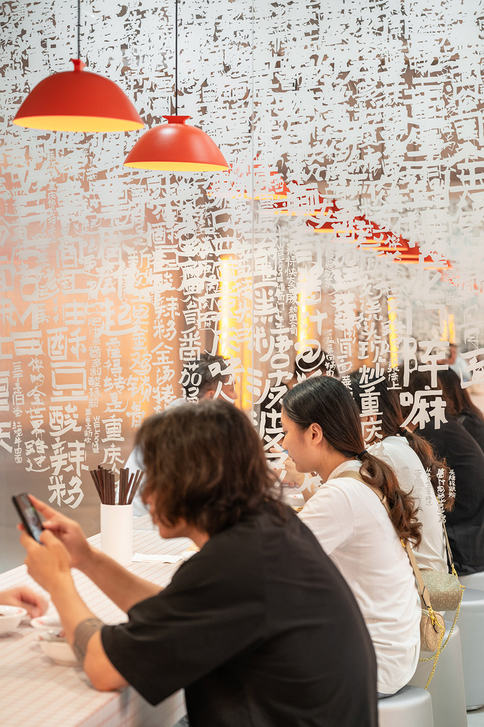 noodle house in transit by office aio