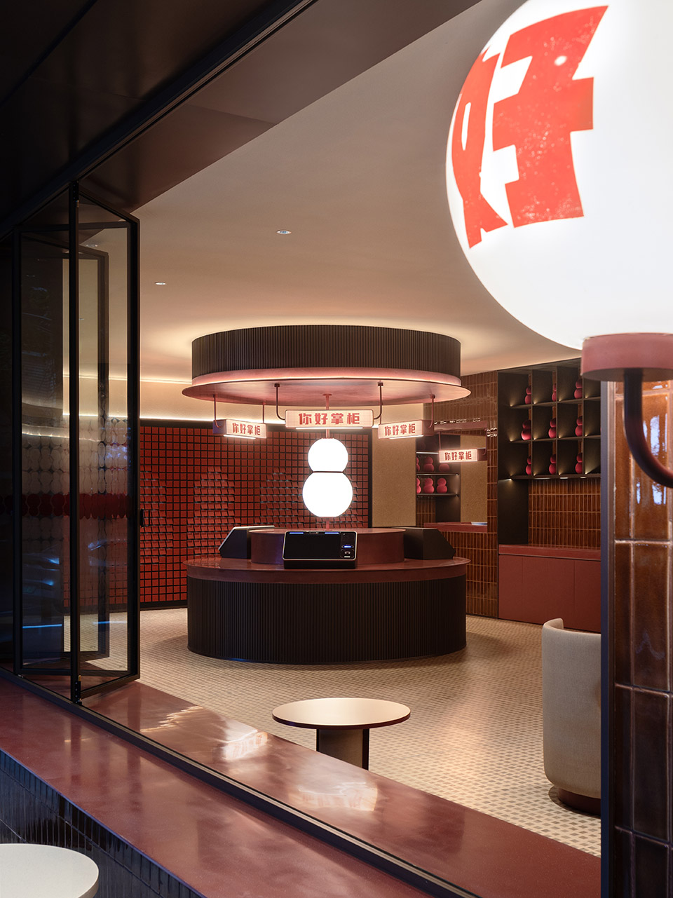 ni hao hotel by vermilion zhou design group