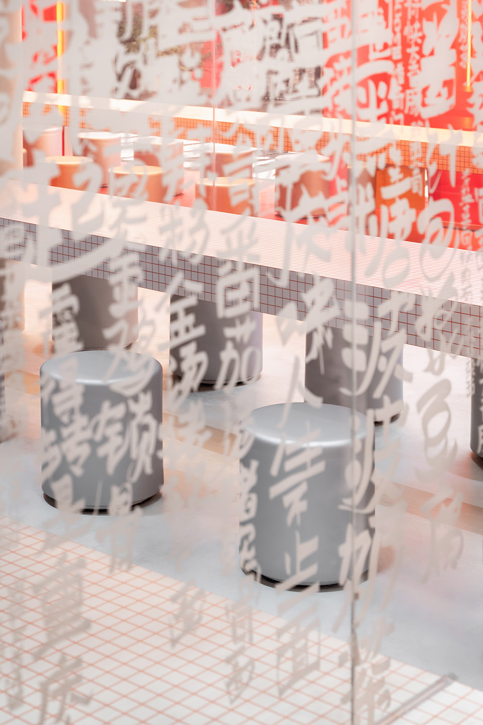 noodle house in transit by office aio