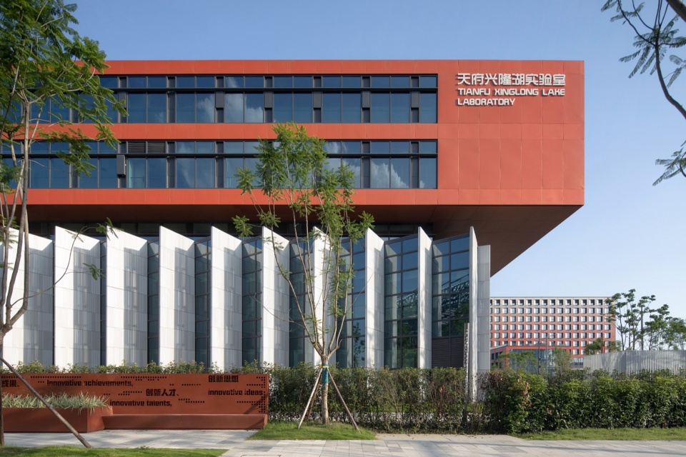 Chengdu Tianfu Xinglong Lake Laboratory by Rong Zhaohui Studio ZRADI Mind Studio