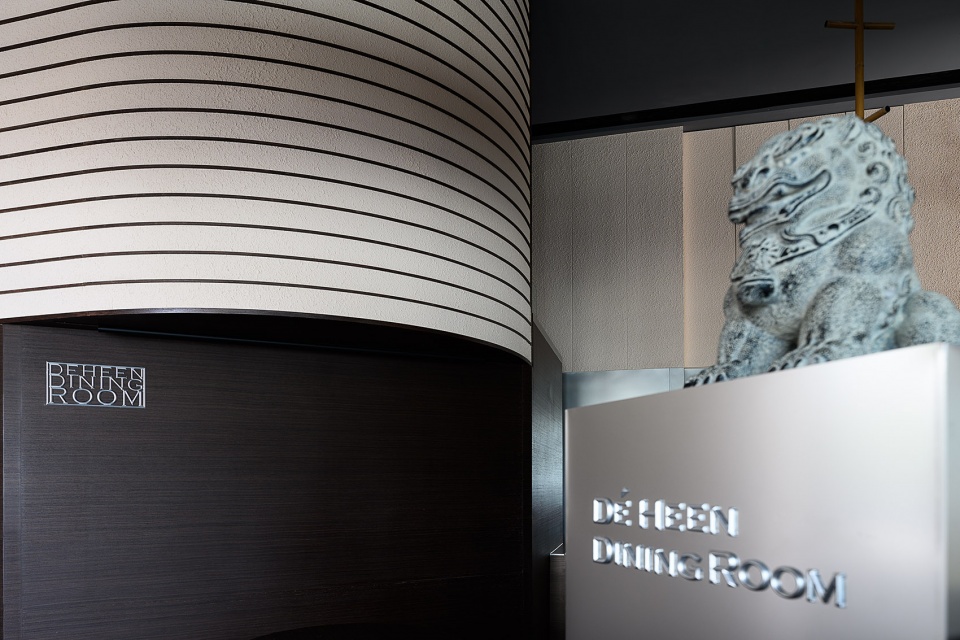 deheen dining room by hhhhsstudio