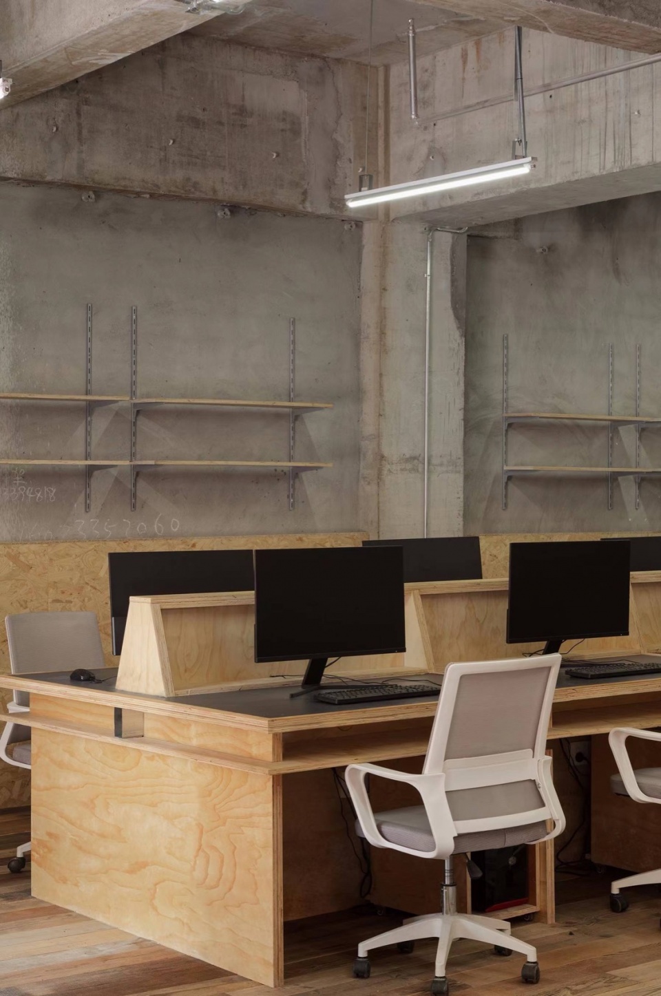 Chehoo Space Design Office