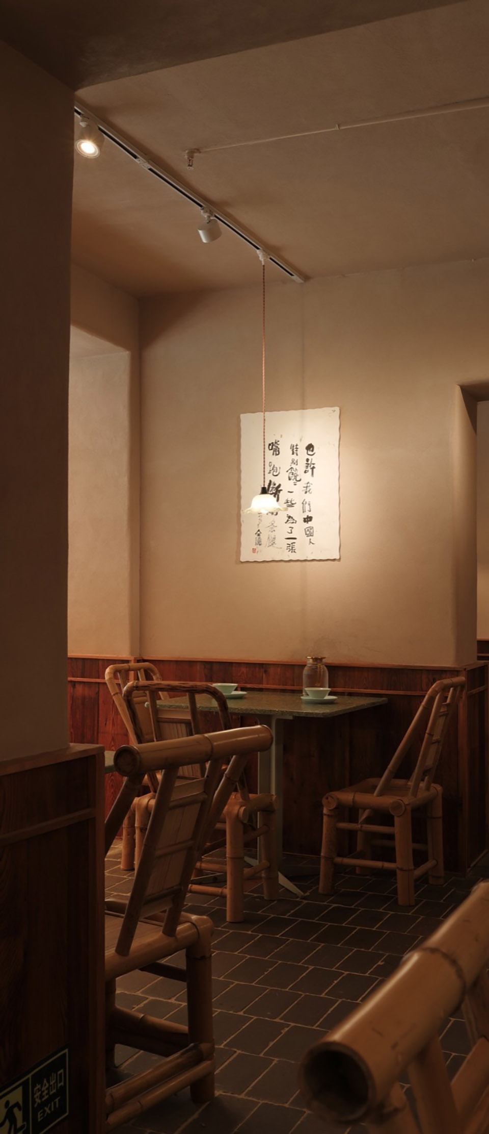 Micro Renovation of the Old City Nanjing Daxinggong by SZ Architects