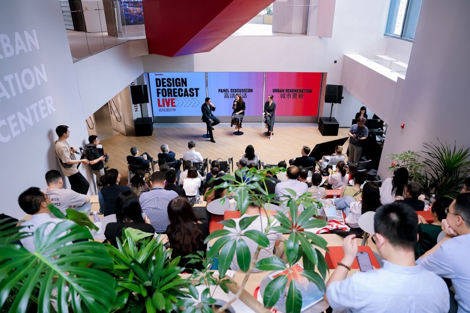 活动现场图:近期在此举办的“Gensler 设计趋势展望论坛” uic innovation center kuntai mansion by duts design