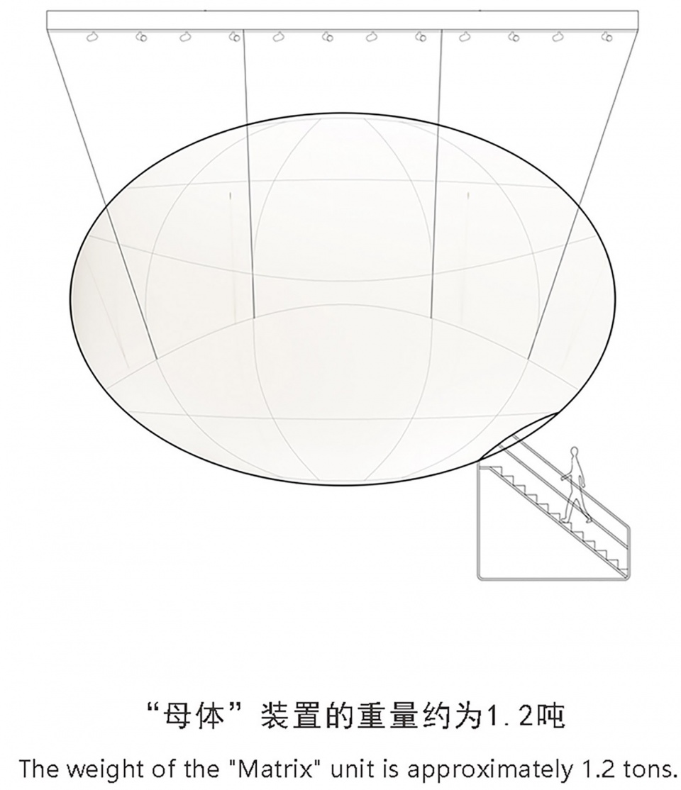 Matrix Space for All Space Installation at Taikang Art Museum by CPLUS