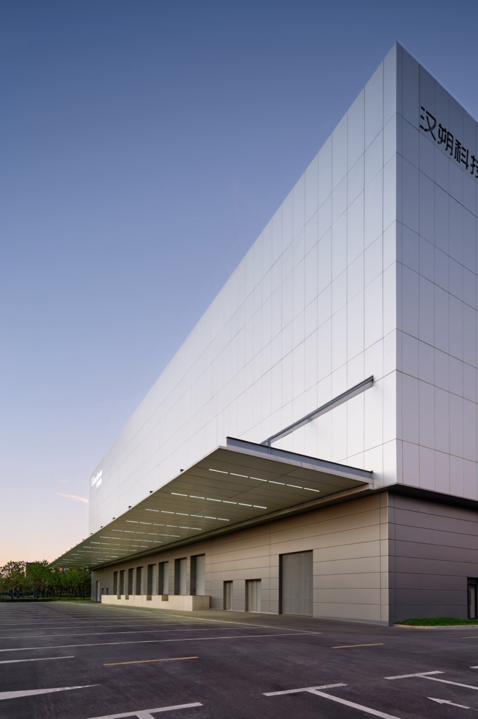 Hanshow Jiaxing Headquarters Renovation