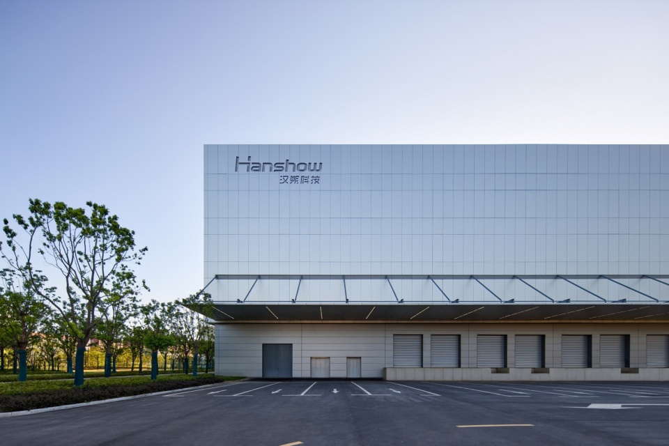 Hanshow Jiaxing Headquarters Renovation