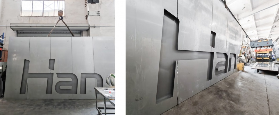 Hanshow Jiaxing Headquarters Renovation