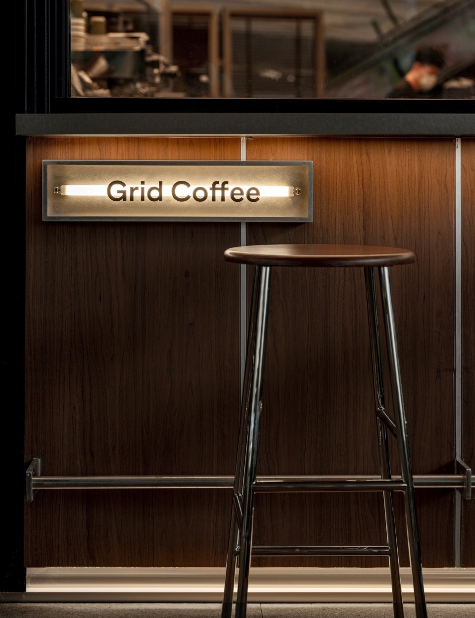 Grid Coffee by Spider Creative