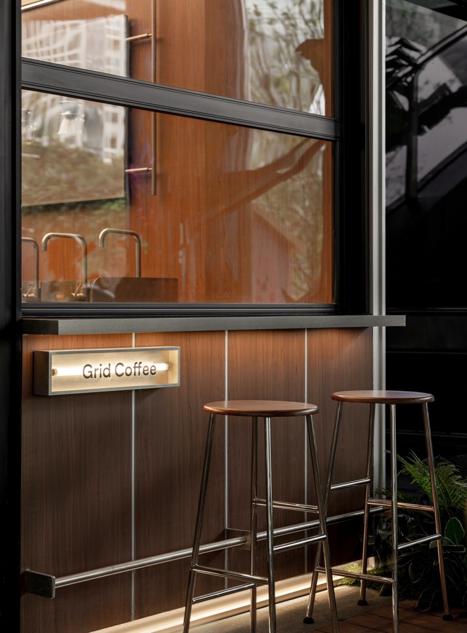 Grid Coffee by Spider Creative