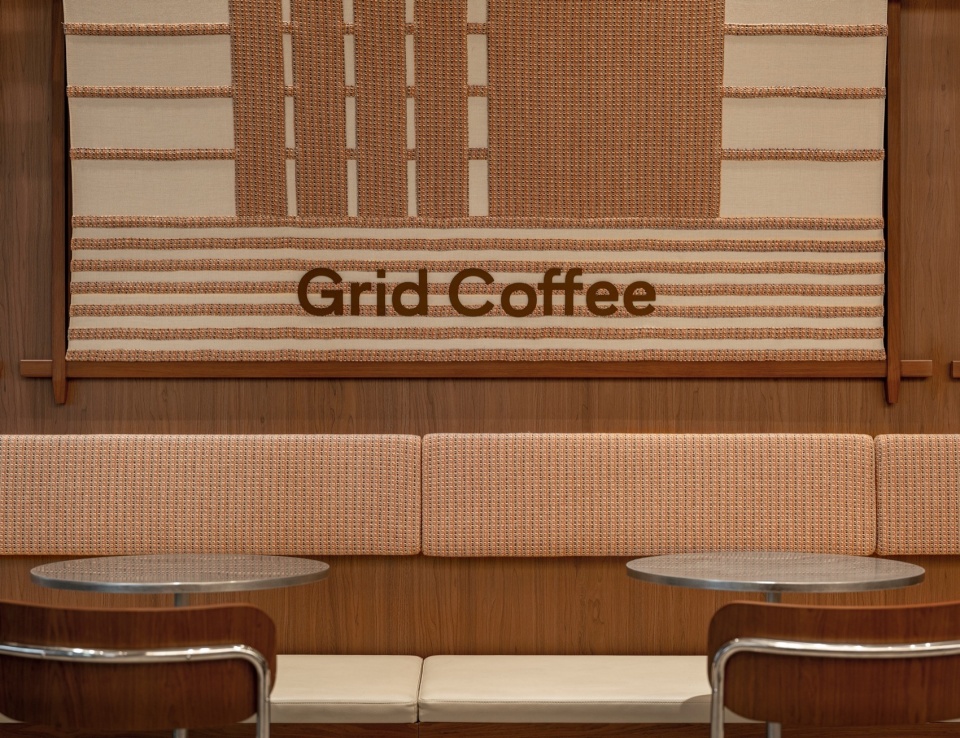 Grid Coffee by Spider Creative