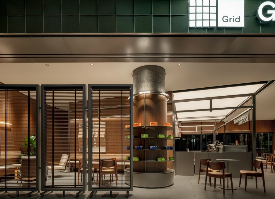 Grid Coffee by Spider Creative