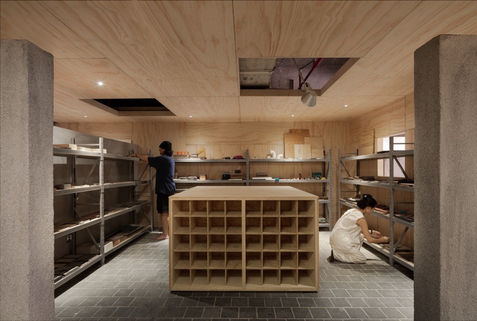 Chehoo Space Design Office