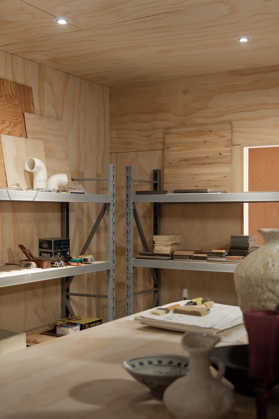 Chehoo Space Design Office