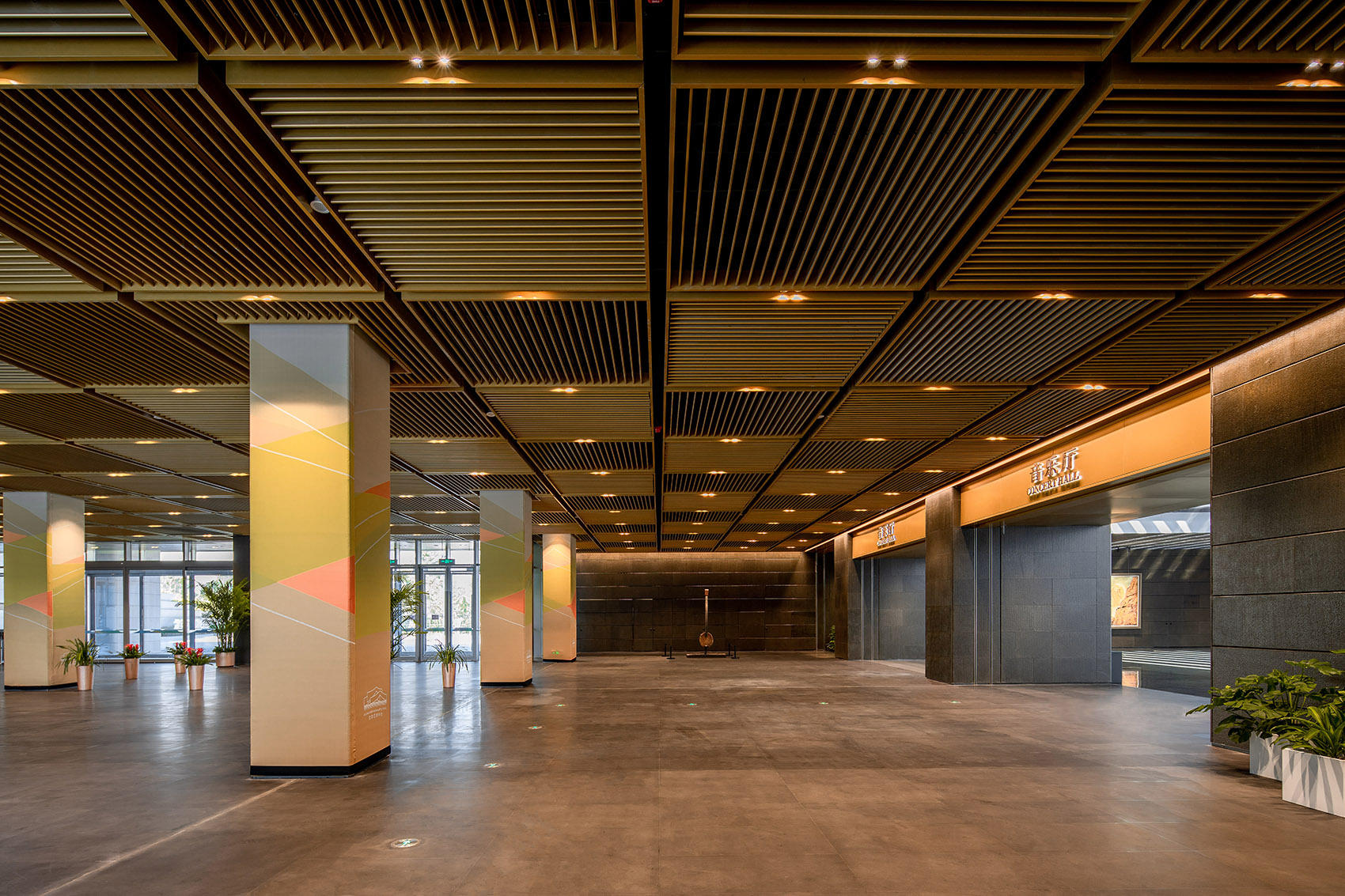 Beijing Performing Arts Centre by Beijing Institute of Architectural ...