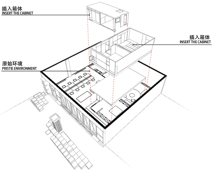 Chehoo Space Design Office