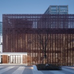 浙大紫金众创小镇 / 浙江大学建筑设计研究院