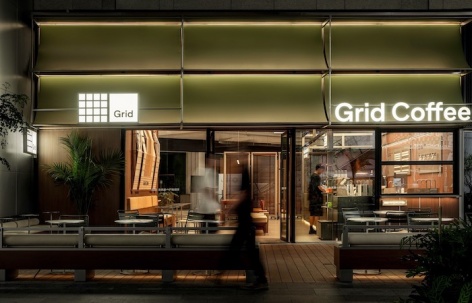 Grid Coffee，成都 / 笑脸蜘蛛