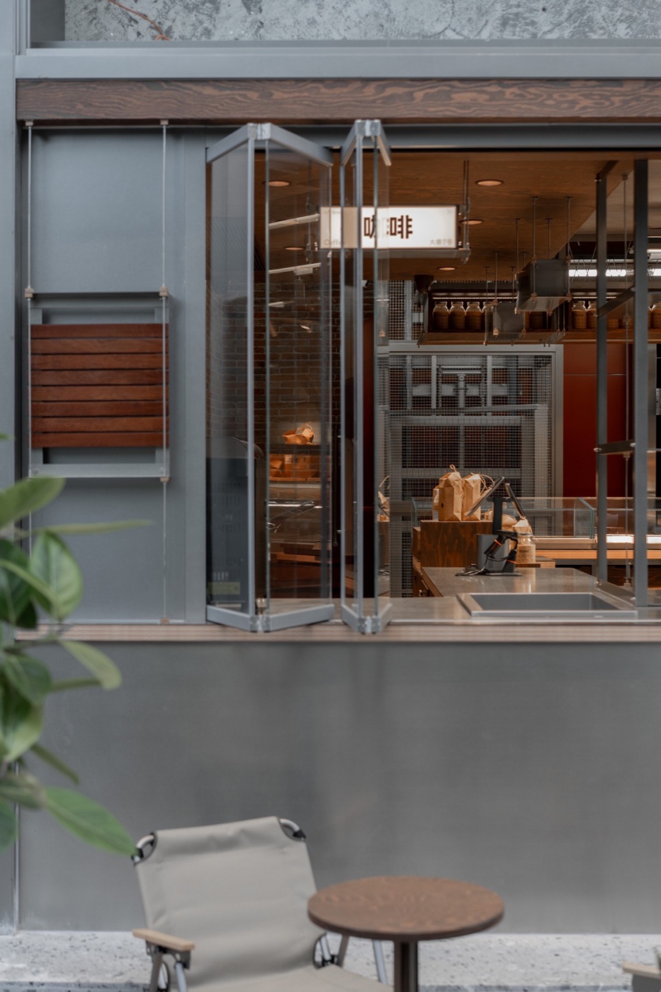 no 7 daxiang by or design