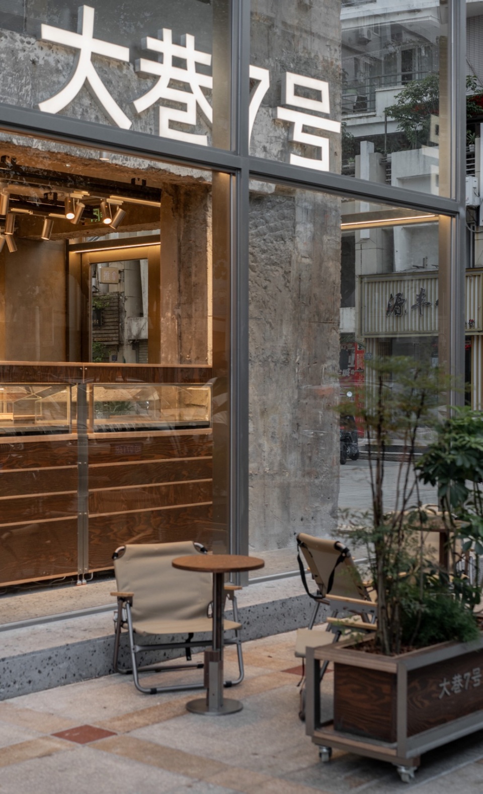 no 7 daxiang by or design