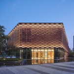 浙大紫金众创小镇 / 浙江大学建筑设计研究院