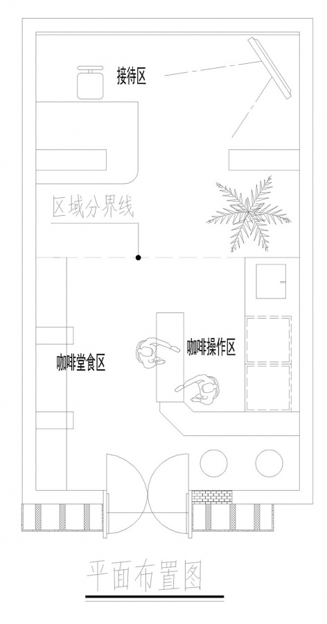 mirror coffee shop by nanjing ziquan architectural design