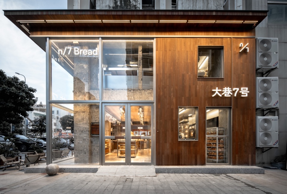 no 7 daxiang by or design