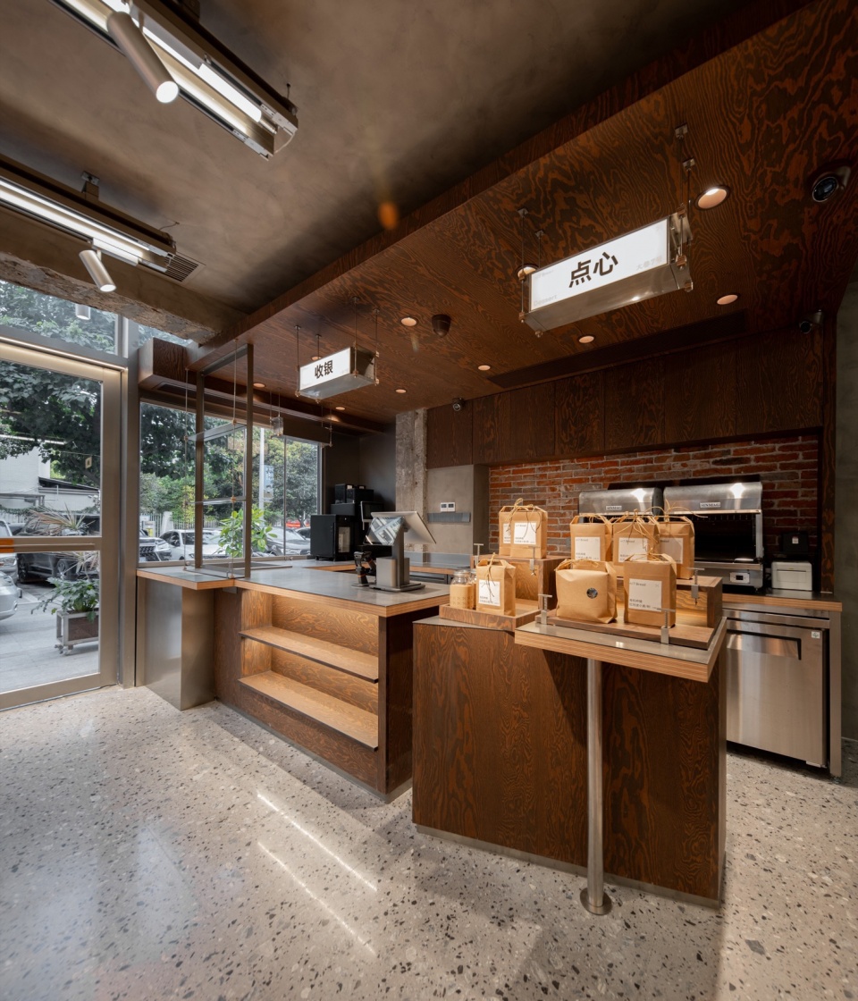 no 7 daxiang by or design