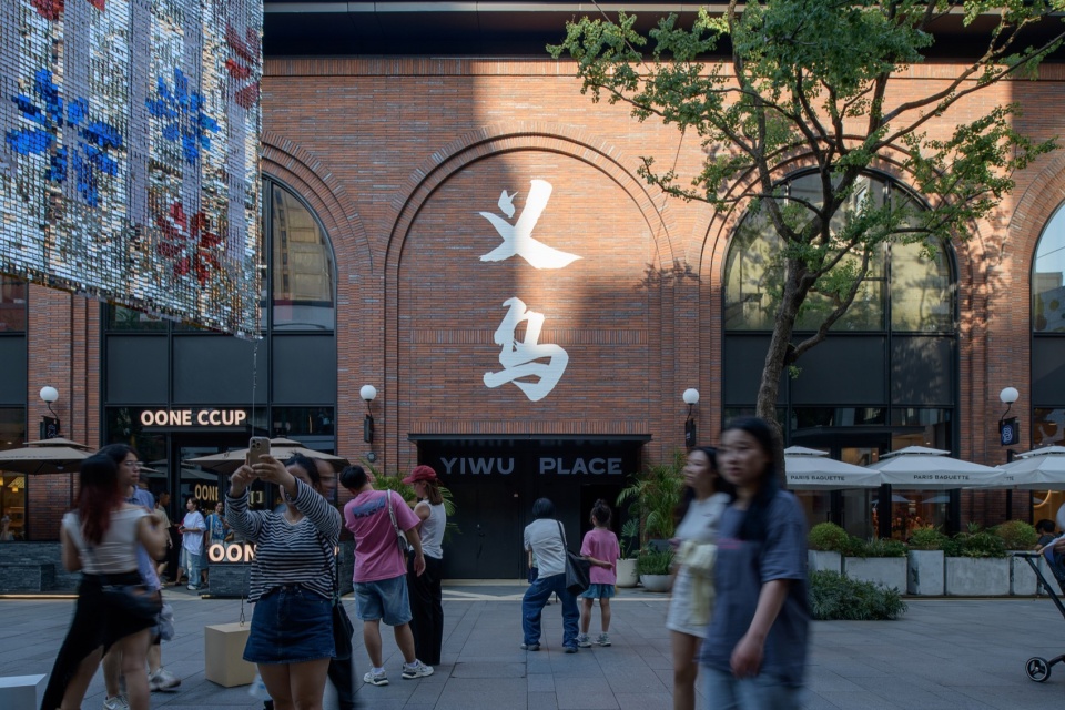 义乌天地 16 下车门北大街 ©南西空间影像