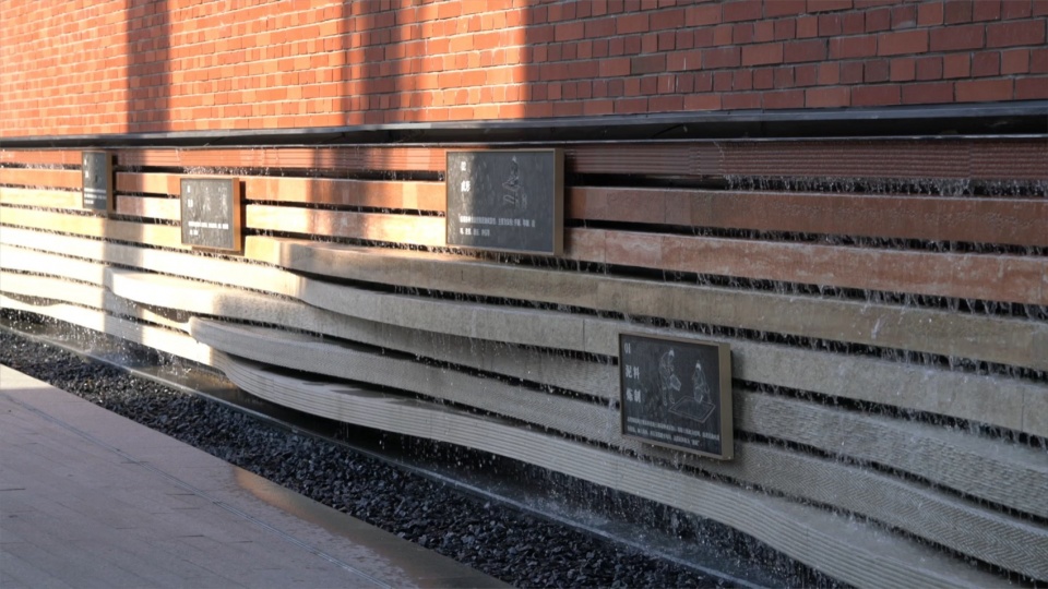 入口水景细节Water feature details at the entrance©吴嗣铭