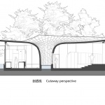 2024成都世园会兴城展园 / 小隐建筑