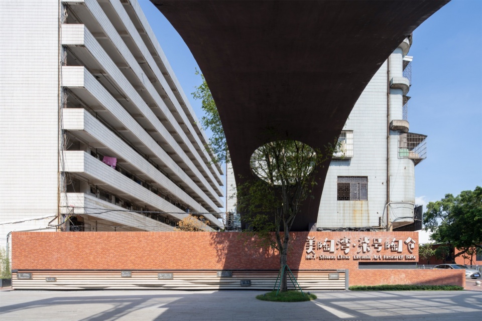 柒号陶仓主入口拱门The main entrance arch of No. 7 Ceramic Art Research Base©吴嗣铭