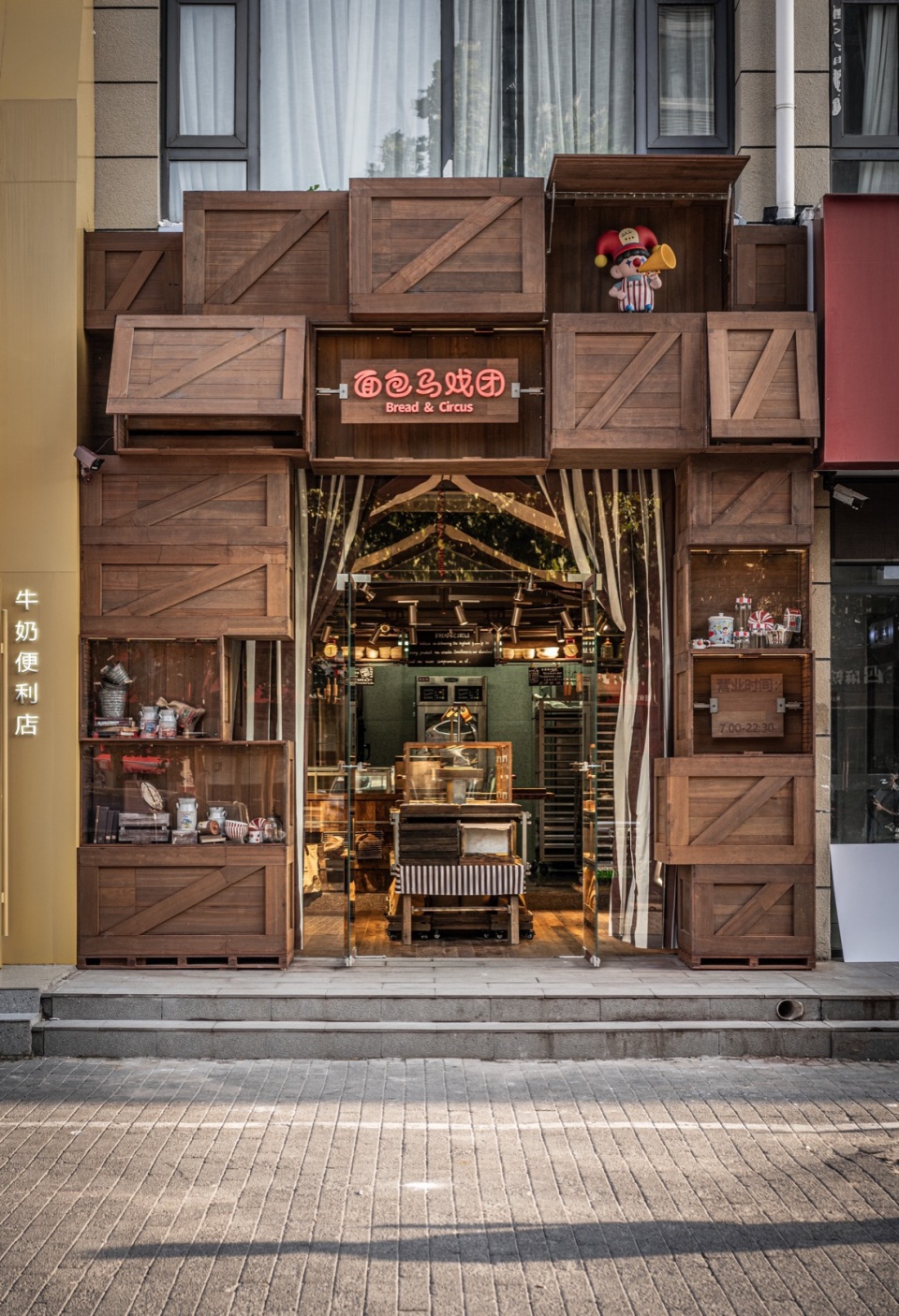 breadcircus by or design
