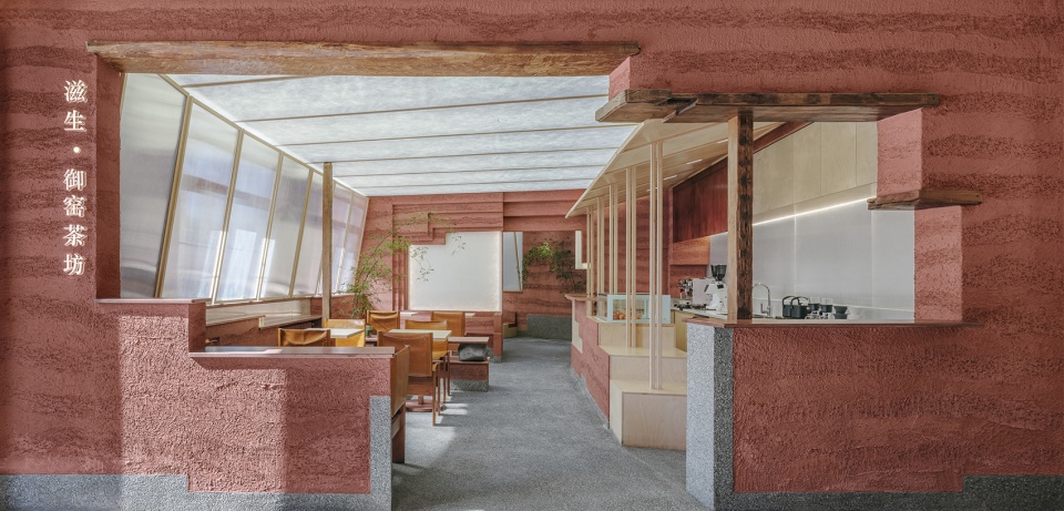 zisheng yuyao tea house by jiejie studio
